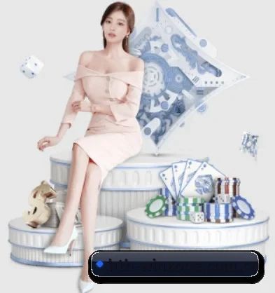 华体育hth·官网在线 APP 界面
